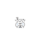 くまっこりぼん。#4〜超ちいさい〜（個別スタンプ：20）