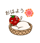 トマとマト2（個別スタンプ：1）