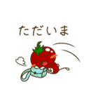 トマとマト2（個別スタンプ：7）