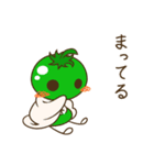 トマとマト2（個別スタンプ：10）