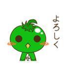 トマとマト2（個別スタンプ：11）