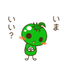 トマとマト2（個別スタンプ：18）