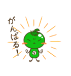 トマとマト2（個別スタンプ：25）