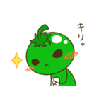 トマとマト2（個別スタンプ：26）