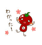 トマとマト2（個別スタンプ：28）