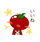 トマとマト2（個別スタンプ：31）