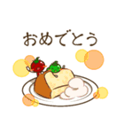 トマとマト2（個別スタンプ：32）