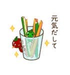 トマとマト2（個別スタンプ：38）