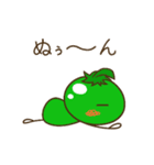 トマとマト2（個別スタンプ：40）
