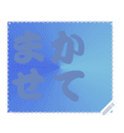 色の錯視 メッセージ スタンプ 187（個別スタンプ：2）