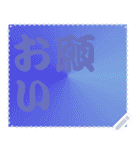 色の錯視 メッセージ スタンプ 187（個別スタンプ：3）