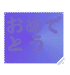 色の錯視 メッセージ スタンプ 187（個別スタンプ：4）