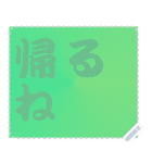 色の錯視 メッセージ スタンプ 187（個別スタンプ：21）