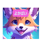 小学三年生が心を込めて作ったLINEスタンプ（個別スタンプ：3）