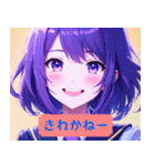小学三年生が心を込めて作ったLINEスタンプ（個別スタンプ：5）