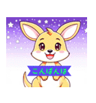 小学三年生が心を込めて作ったLINEスタンプ（個別スタンプ：9）