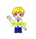 小学三年生が心を込めて作ったLINEスタンプ（個別スタンプ：12）