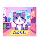 小学三年生が心を込めて作ったLINEスタンプ（個別スタンプ：14）