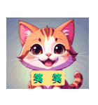 小学三年生が心を込めて作ったLINEスタンプ（個別スタンプ：18）