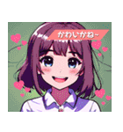 小学三年生が心を込めて作ったLINEスタンプ（個別スタンプ：21）