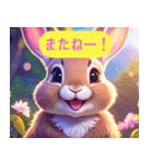 小学三年生が心を込めて作ったLINEスタンプ（個別スタンプ：23）