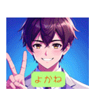 小学三年生が心を込めて作ったLINEスタンプ（個別スタンプ：24）