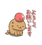 アシカの日常色々（個別スタンプ：4）