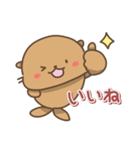 アシカの日常色々（個別スタンプ：9）