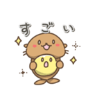 アシカの日常色々（個別スタンプ：10）