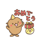 アシカの日常色々（個別スタンプ：11）