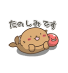 アシカの日常色々（個別スタンプ：12）