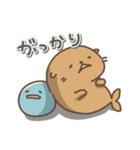 アシカの日常色々（個別スタンプ：18）