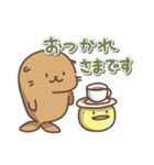アシカの日常色々（個別スタンプ：23）
