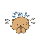 アシカの日常色々（個別スタンプ：25）