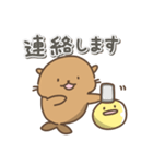 アシカの日常色々（個別スタンプ：30）