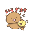 アシカの日常色々（個別スタンプ：32）