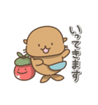 アシカの日常色々（個別スタンプ：33）