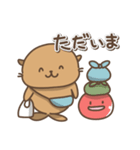 アシカの日常色々（個別スタンプ：34）