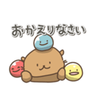 アシカの日常色々（個別スタンプ：36）