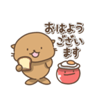 アシカの日常色々（個別スタンプ：37）