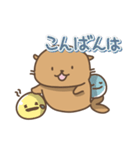 アシカの日常色々（個別スタンプ：39）