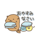 アシカの日常色々（個別スタンプ：40）