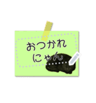 文が書き込める♥黒猫メモ（個別スタンプ：7）