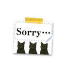 文が書き込める♥黒猫メモ（個別スタンプ：9）