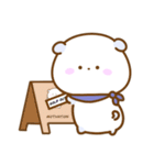 ぽてぷに（個別スタンプ：1）