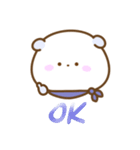 ぽてぷに（個別スタンプ：3）