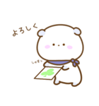 ぽてぷに（個別スタンプ：8）