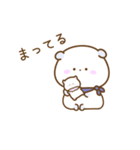 ぽてぷに（個別スタンプ：15）