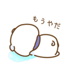ぽてぷに（個別スタンプ：18）