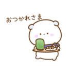 ぽてぷに（個別スタンプ：24）